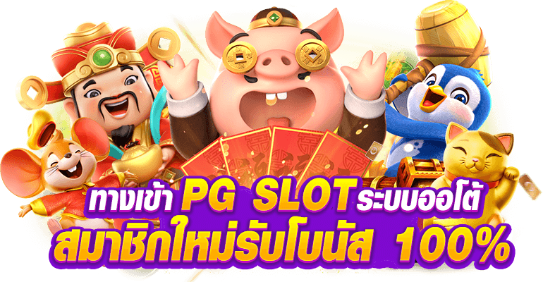 zbet 168vip เข้าสู่ระบบ